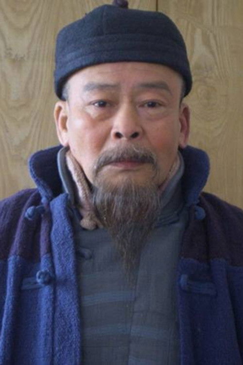 Зхоу Зонгйин