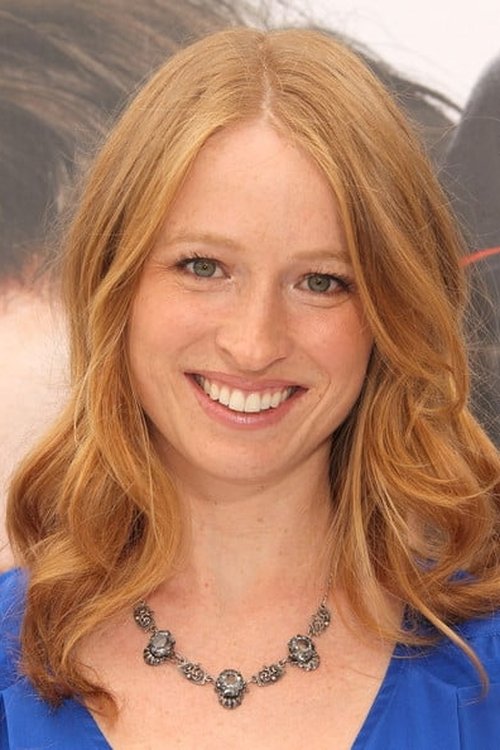 Пеппер Бинклей