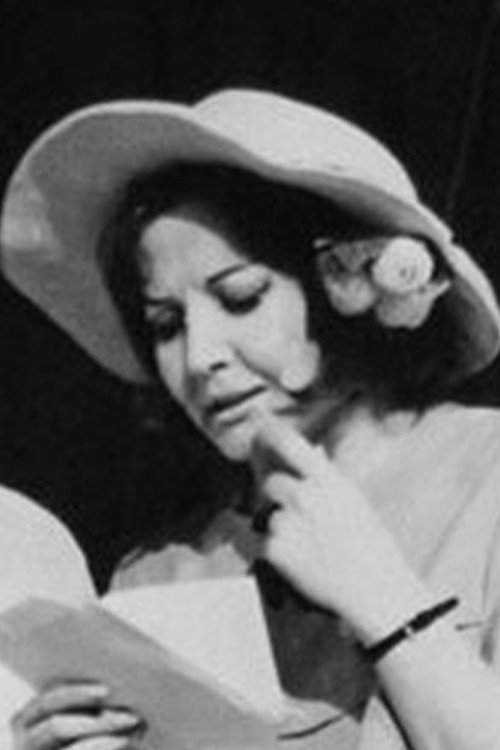 Айтен Гüвенç