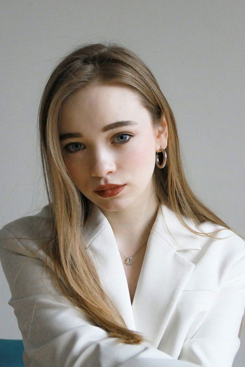 Татйана Смагина