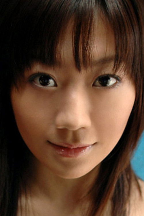 Сайа Мисаки