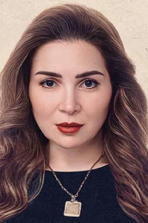 Маи Езз ЕлДеин