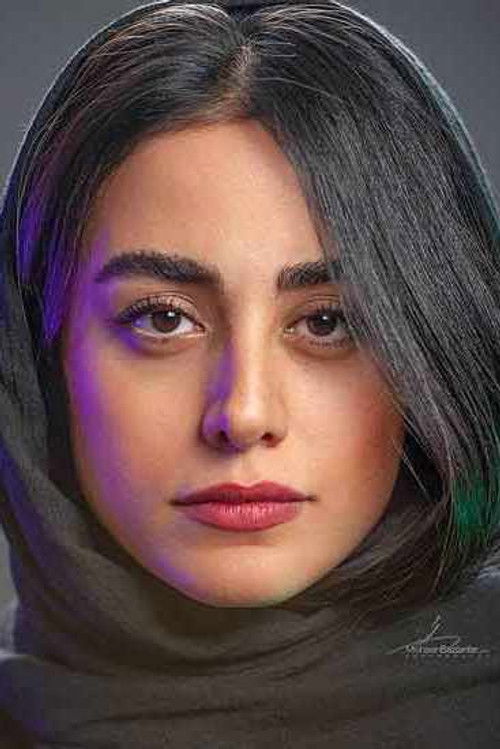 Назанин Кейавани