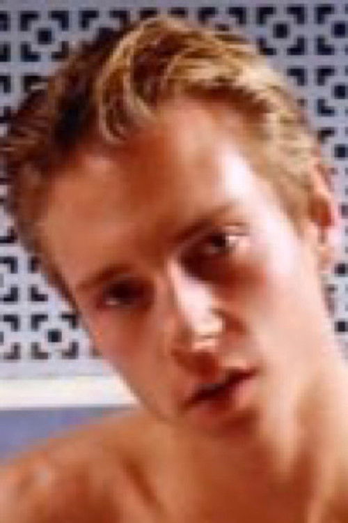 Гуиллауме Wагнер