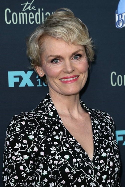 Степхние Wеир