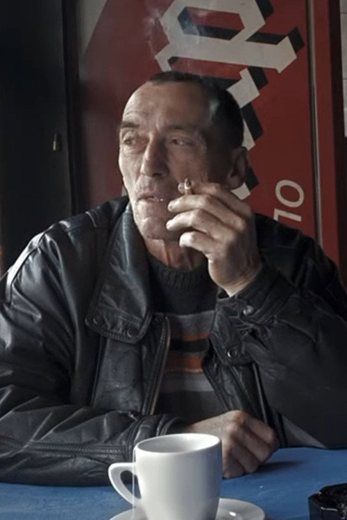 Киниjа
