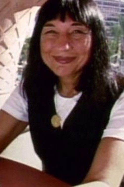 Сусан Берман