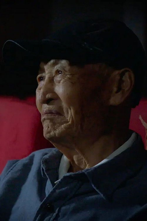 Зхонгли Wанг