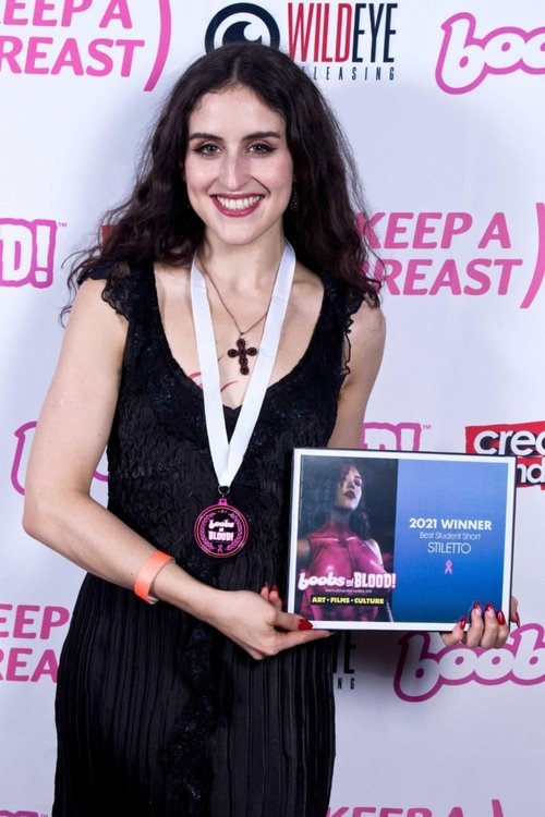 Мацлаине Лоwерй