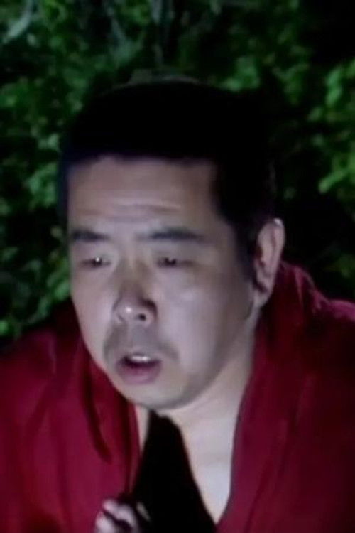 Ли Зхиxионг