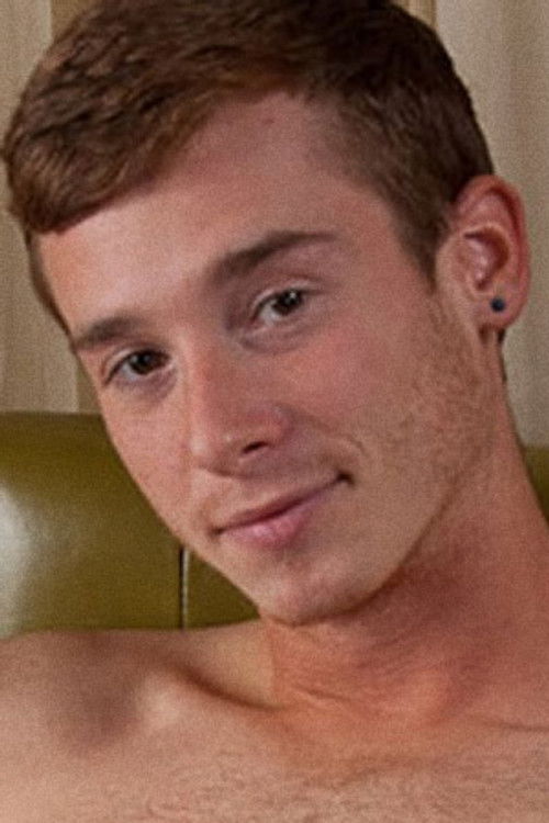 Тайлор Форд