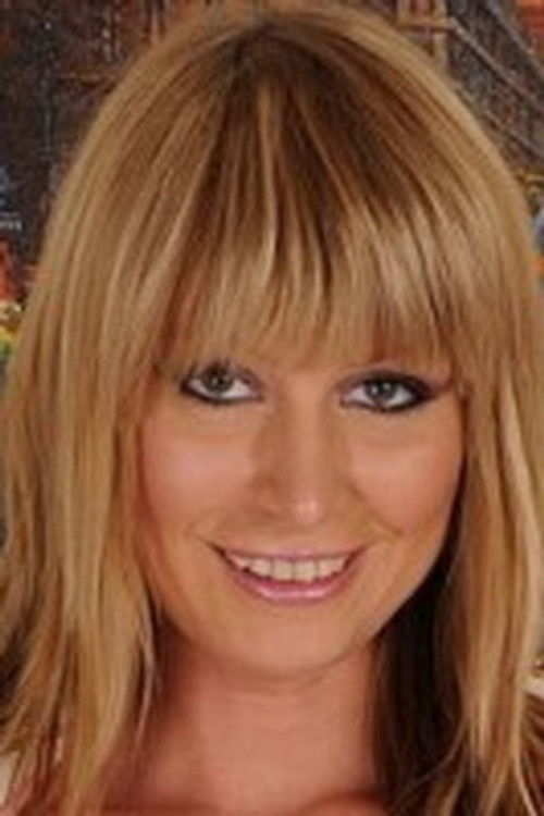 Катерина Цоx