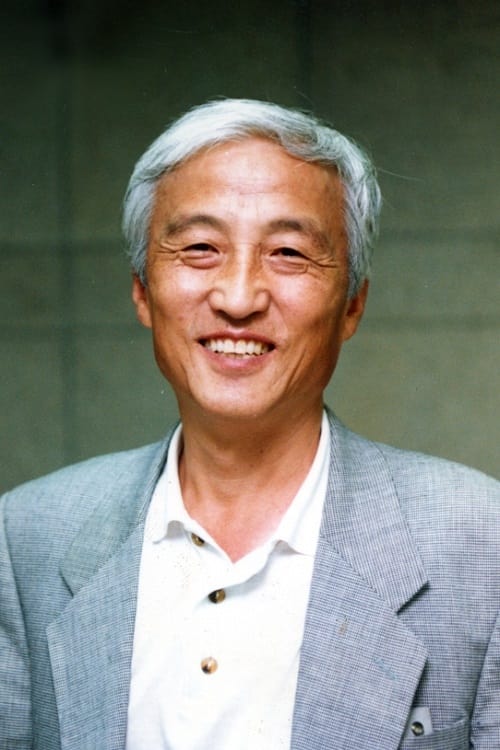 오현경