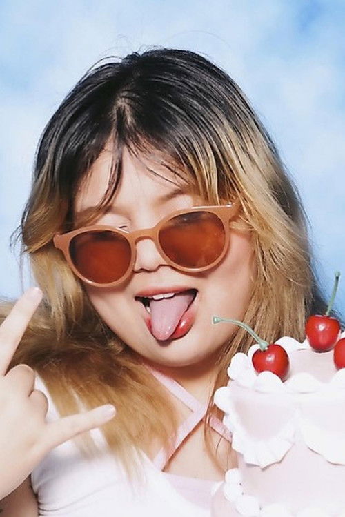 Праwпитцха Пхонгсуктананон