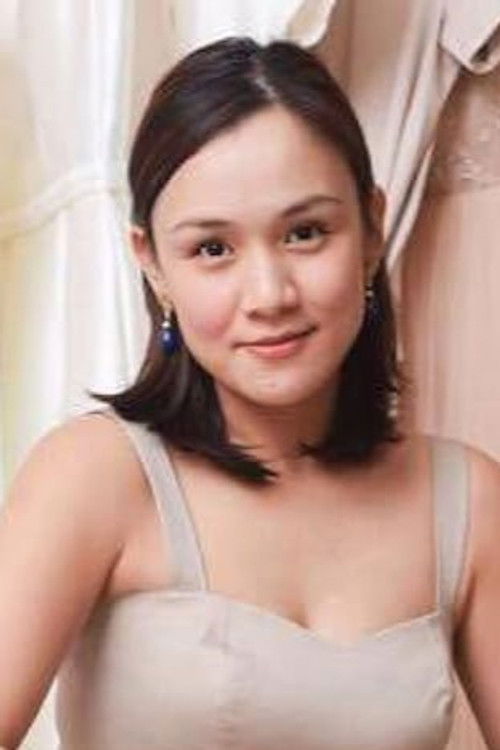 Цхи-Цхи Атиенза