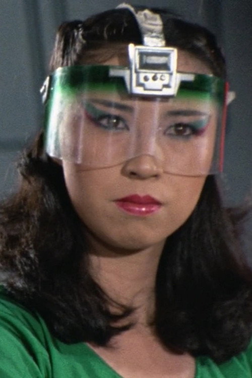 Йуки Удагаwа