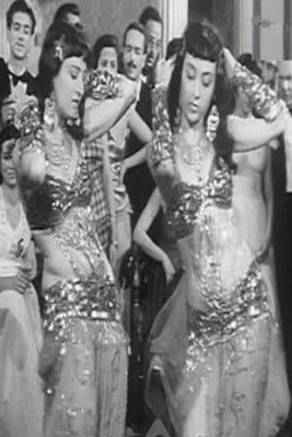 Лиз анд Лйнн