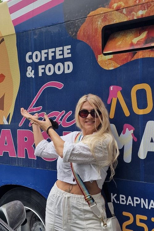 Βάσω Ζιάρου