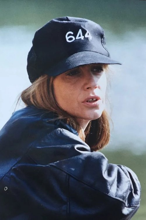 Робин О'Хара