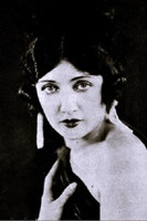 Сханнон Дай