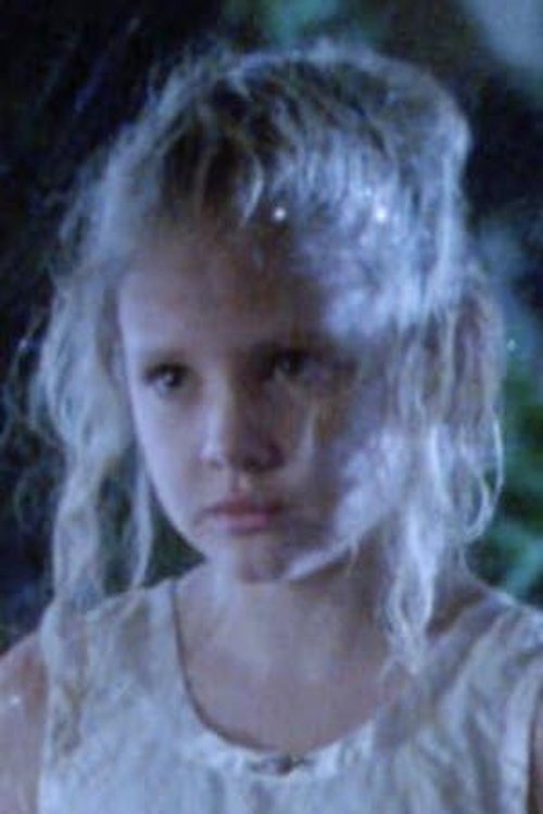 Цандаце Хутсон