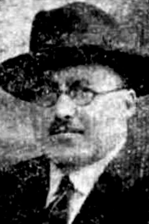 Марио Урбини