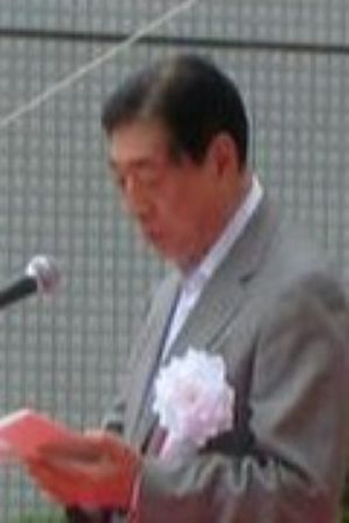 Тадатеру Коное