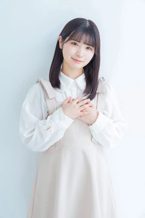 Меина Хамакаwа