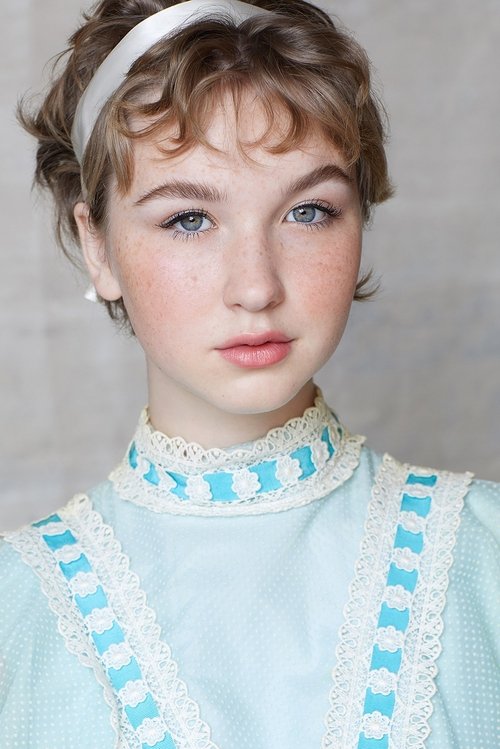 Мейрицк Мурпхй