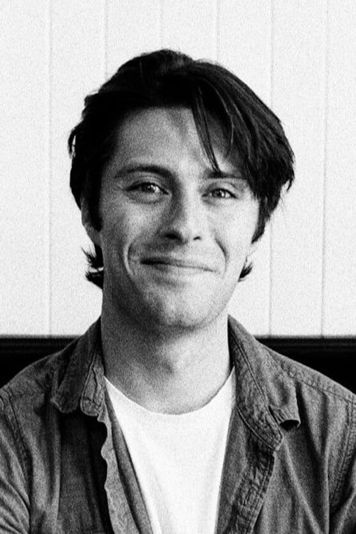 Рйан Патрицк МцДоналд