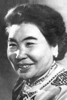 Тудевиин Тсевеенjав