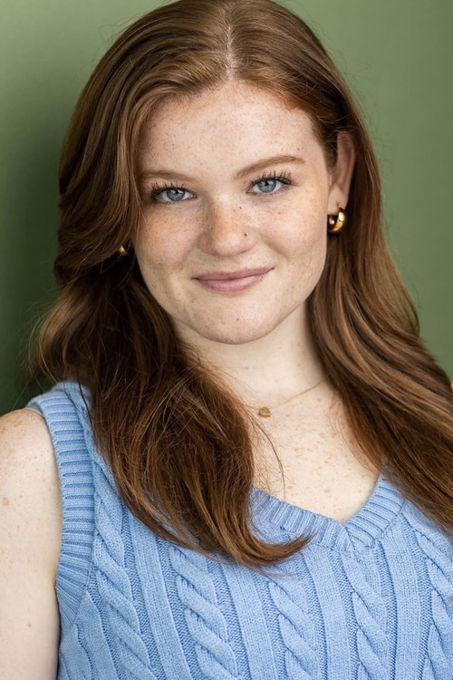 Сханнон Лане