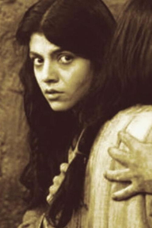 Йасаман Арами