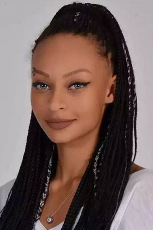 Jеннифер Бойнер