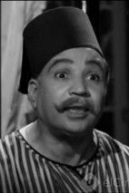 Абдел Халим ЕлQала'аwй