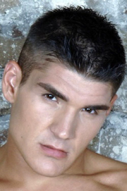 Гино Францесцо