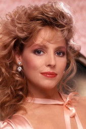 Стацй Артхур