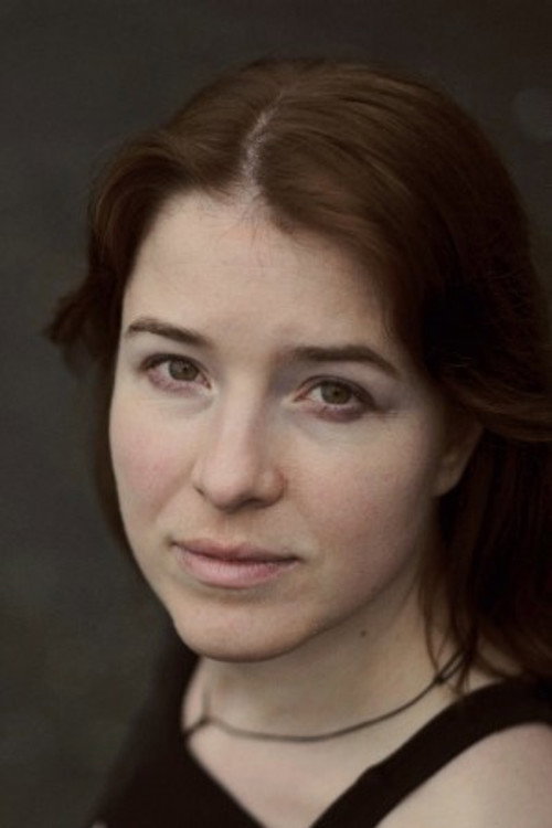 Jордан Халл