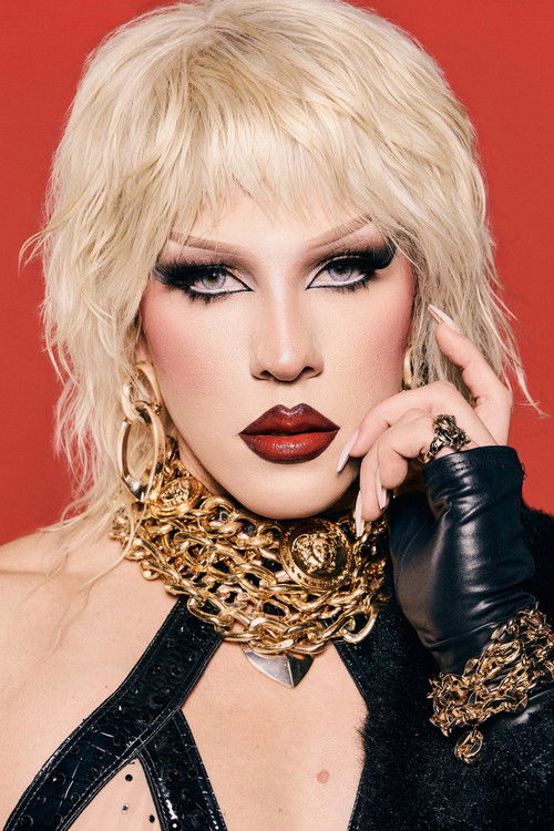 Jулиен де Бомерани