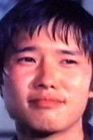 Там Wинг-Гит