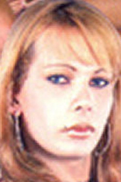 Карен Еллен