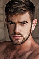 Зандер Цразе