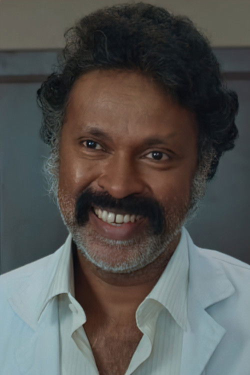 Санjееwа Упендра