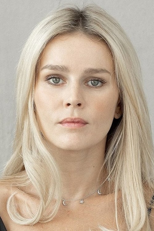 Катерина Кузнецова