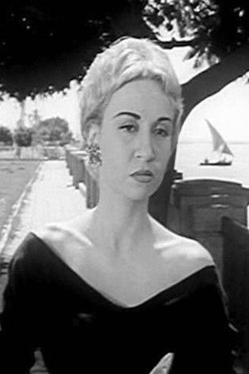 Qисмат Схирин