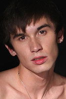 Скйелр Блеу