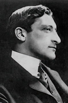 Цлауде Гаррй