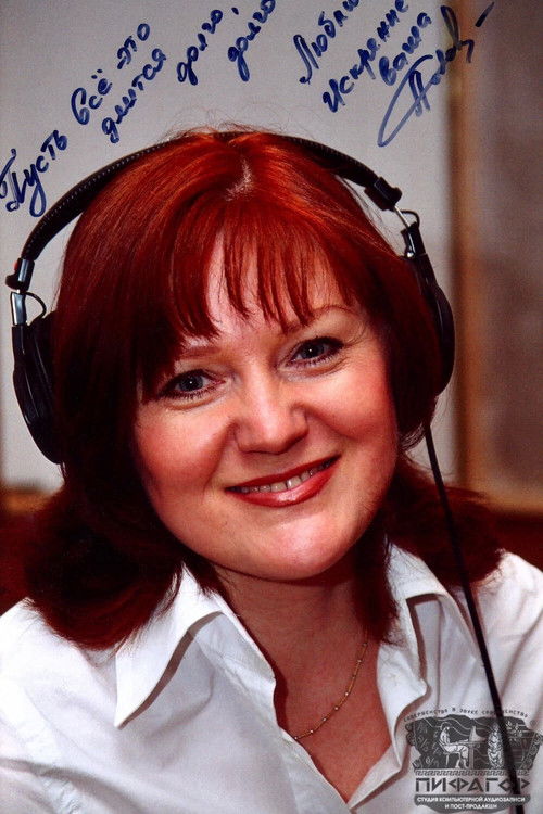 Йелена Соловйова