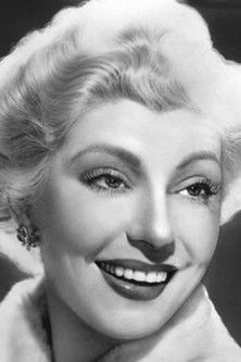 Арлене Харрис