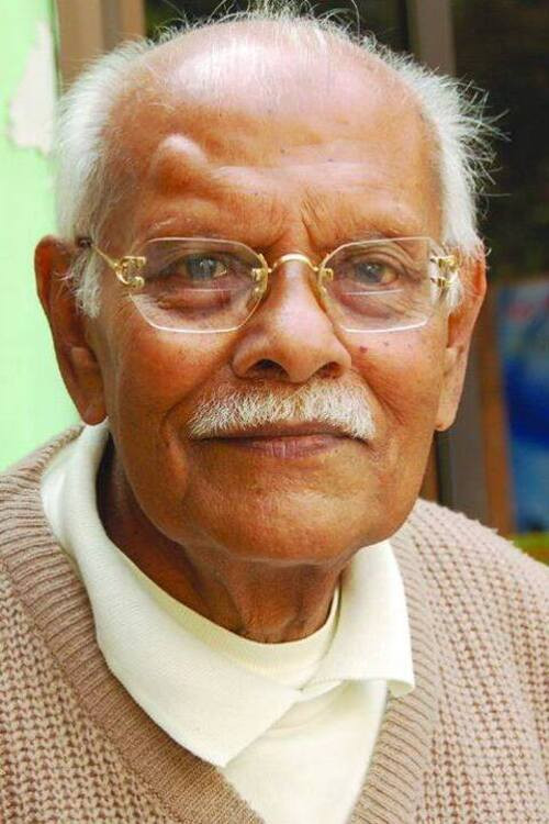 Сираjул Ислам